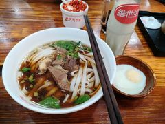 牛肉粉-肆姐面粉馆(坡子街店)
