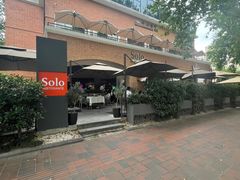 -Solo(衡山路店)