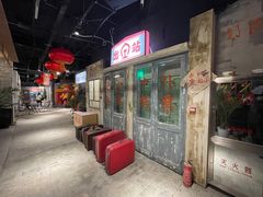 -居然之家家居生活MALL(丽泽店)