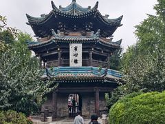-西安化觉巷清真大寺