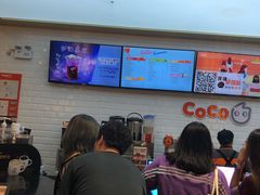 -CoCo都可(合生汇店)
