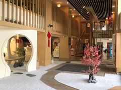 -乐山上善居·养心禅景酒店(世豪广场高铁站店)