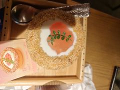 -那时新疆·蒲犁(世纪汇店)