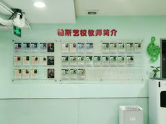 -柏斯琴行(汾阳店)