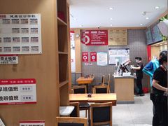 -南城香(四路通店)