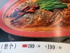 -福来居烤鸭店(天坛二店)