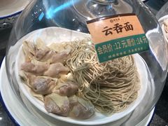 -老淮滨-蚌埠非遗小吃(淮河路店)