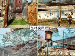 -大伊山景区