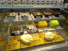 -猫王榴莲世家(三里屯SOHO商场店)