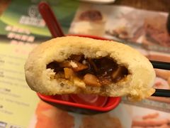 -添好运点心专门店(中环IFC店)