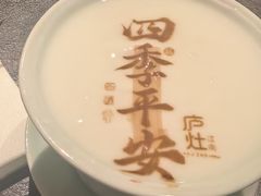 -庐灶江南·江南菜·四合院Bistro(东直门雍和宫·原华侨宾馆店)