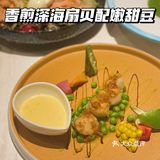 苏州探店|快来超级牛扒吃超级大战斧‼️味道绝了