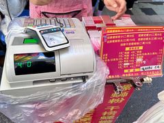-聚宝螺蛳粉(聚宝店)