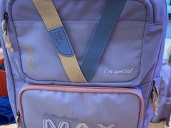 -宝大祥青少年儿童购物中心(南京东路店)