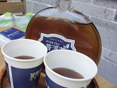 -芸南道·过桥米线(昆明老街旗舰店)