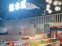 -得鑫源自助火锅烤肉店(哥伦布广场店)