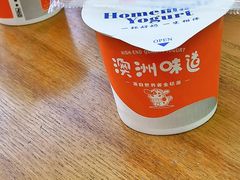 -爸爸心语手工吐司·甜点(泛悦国际店店)