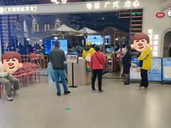 -晓粤·惹味粤菜(凯德乐峰广场店)