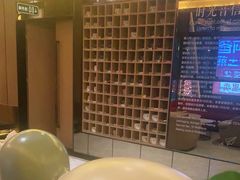 -星聚会KTV(苏州尹山湖歌林公园店)