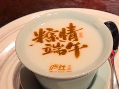 -庐灶江南·江南菜·四合院Bistro(东直门雍和宫·原华侨宾馆店)