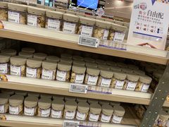 -楼上(新馬路澳門廣場店)