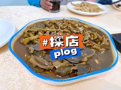 -民记食店(沙溪店)