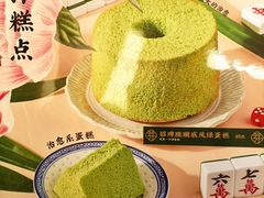 -芽笼芽笼新加坡餐厅(环球港店)