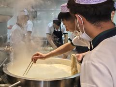 -磨沟沿老字号牛肉面·清真(金港城店)