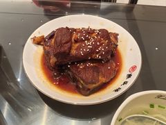 -熙盛源(复兴路店)