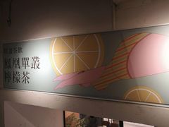-韩见·韩式拌饭·炸鸡(石厦店)