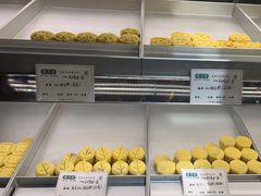 -乾芝斋·苏式糕点·碧螺春茶酥(平江路店)
