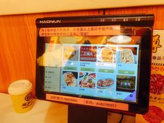 -潮汕大目牛肉火锅(上梅林店)