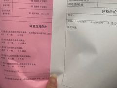 -上海天伦医院