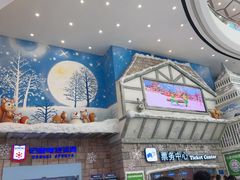 -广州热雪奇迹
