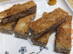 脆皮芋丝糕-正哥点心皇子(阳江新达城店)