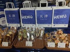 -禾沐·轻食·面包·咖啡