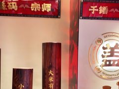 -德天顺盖码饭(人民西路店)