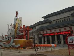 -万源龙顺度假庄园生态观光园