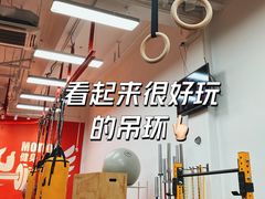 -Stone Motion释动健身