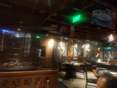 大堂-老墙根涮肉·铜锅·烧烤(欢乐谷·王四营店)