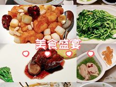 -淮扬府(安定门店)