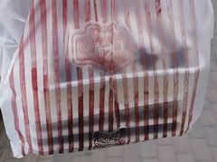 -南大门韩国米糕(公滨路店)