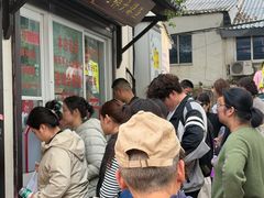 -葑门横街