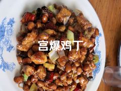 -洪福亮酒家(南草厂街店)