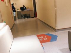 -爱康国宾体检中心(五角场万达广场分院)