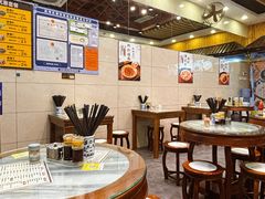 -六禄面家(芳和分店)