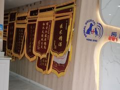 -恒幸动物医院·急重症转诊中心·神经内外科·CT核磁