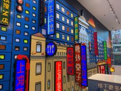 -乐高品牌旗舰店(人民广场店)