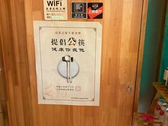 -越美小馆·越南料理(曲江店)