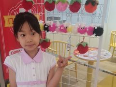 -味多美蛋糕(三元桥店)